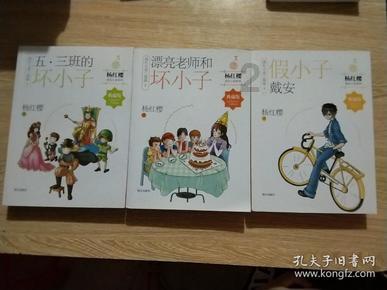 说实话 我长相怎么样游戏画面