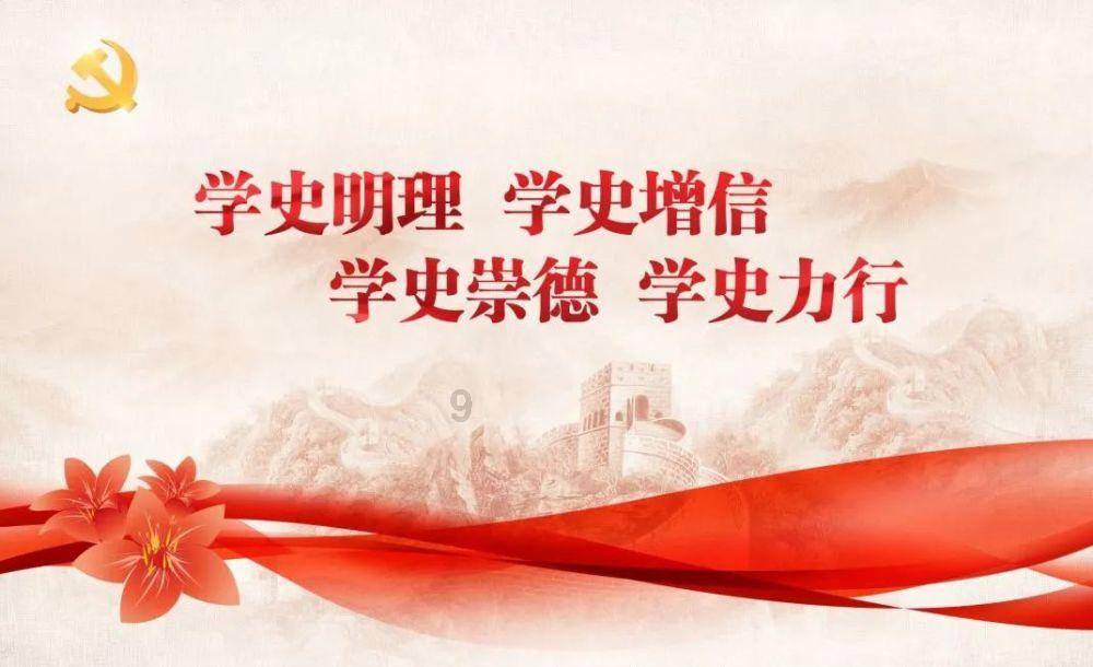 动漫传奇2.5