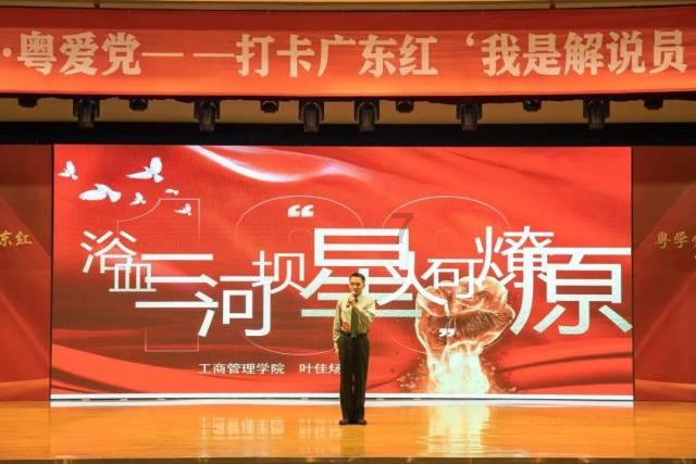 手机怎么设置字体粗细?-知识星球平台
