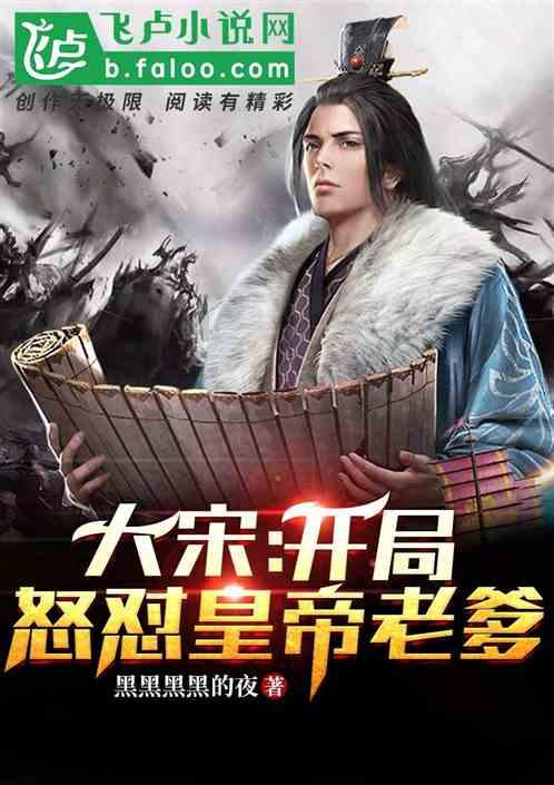 逃离陈旧房2